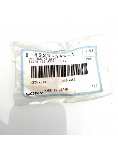 Sony X-4920-346-1  LEVER (S) IDLER